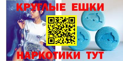каннабис Канаш