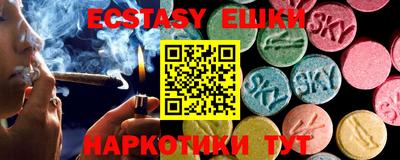 прущая мука Кандалакша