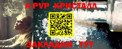 mix Камышлов
