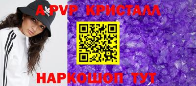 mix Камышлов