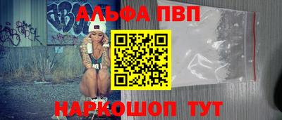 прущая мука Кандалакша