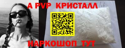 прущая мука Кандалакша
