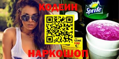 каннабис Канаш