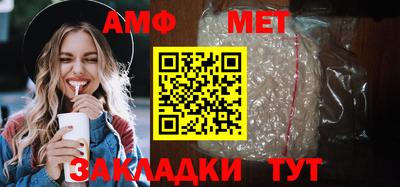 каннабис Канаш
