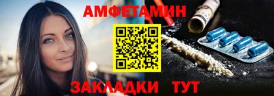 прущая мука Кандалакша