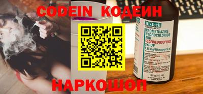 каннабис Канаш