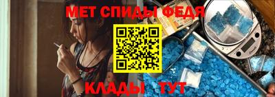 прущая мука Кандалакша