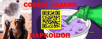 прущая мука Кандалакша