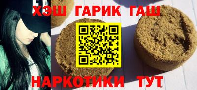 прущая мука Кандалакша