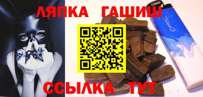 mix Камышлов