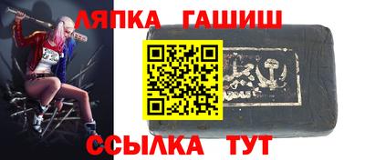 mix Камышлов