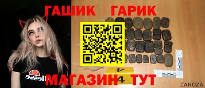 mix Камышлов