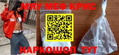 каннабис Канаш