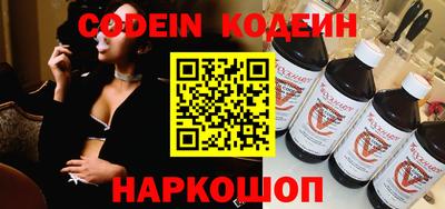 каннабис Канаш