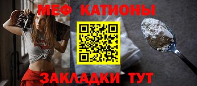 каннабис Канаш