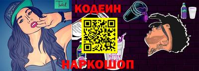 прущая мука Кандалакша