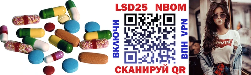 blacksprut   Туймазы  LSD-25 экстази ecstasy 