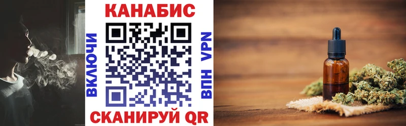 Шишки марихуана Amnesia  Туймазы 